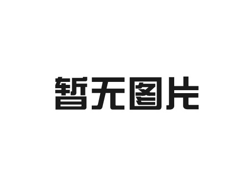 鋁合金門窗型材銑削加工自動鋸切加工中心